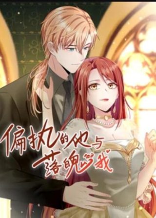 《守望青春》电影免费观看国语版全集