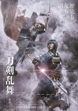 重新爱你第4话在线观看视频