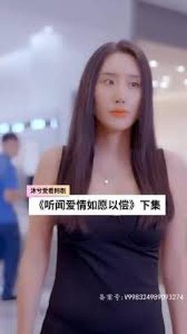 老医馆演员表