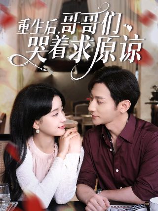 牛头不对马嘴电视剧的取景地