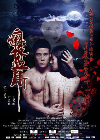 看见你的声音第9季百度云网盘