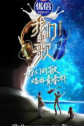 《爱人》2005年上映的电影有哪些名字呢视频播放