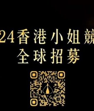 老友记第十季首播