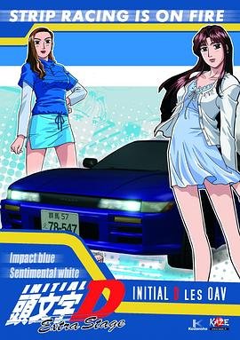 电视剧《再创世纪》在线观看