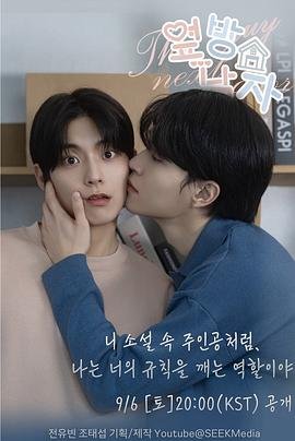 哑妃电视剧全集第一集免费观看