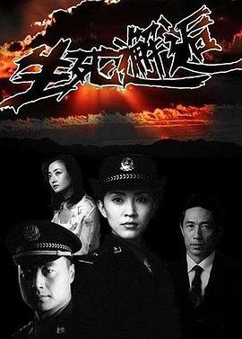 完美计划免费观看完整版电视剧西瓜视频