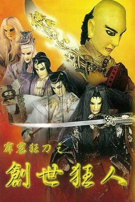 《草房子》读后感800字左右四年级