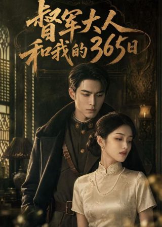 角斗士2主演