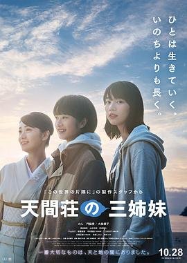 电影《达摩祖师》免费观看国语版下载
