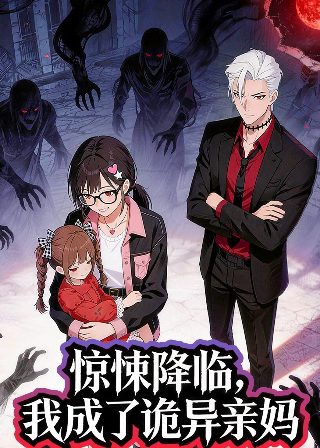 电影红尘客栈在线看全集