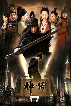 《口红》电视剧剧情介绍大全免费观看下载