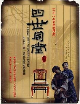 动画间谍过家家在线观看全集