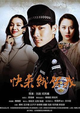 总有一天电影完整版西瓜