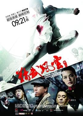 亲爱的麻洋电视剧剧情介绍全集免费观看