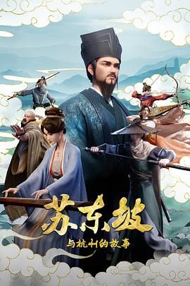 斗破苍穹漫画在线观看下拉式6漫画