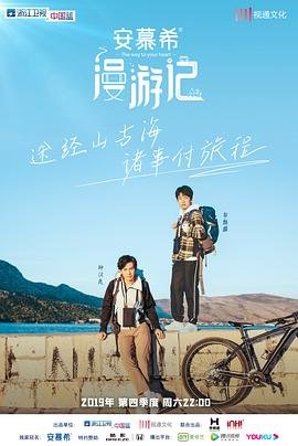 龙猫工具大师官网下载