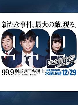 末日降临下载百度云盘