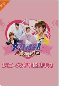 爱欲焚身第二季什么时候更新一集啊视频