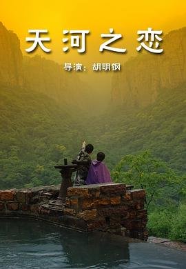与神同行第二季免费观看全集完整版高清
