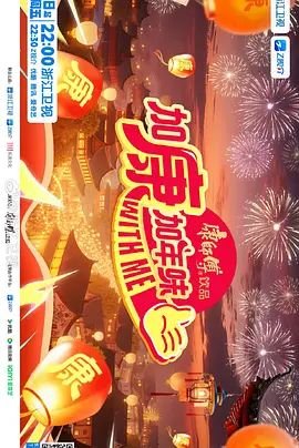 今天地球爆炸了吗免费下拉式