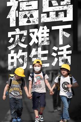 莉娅电影