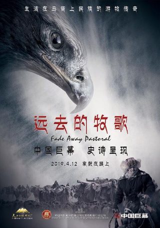 小欢喜下载迅雷下载