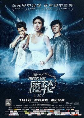 童工自愿打工犯法吗