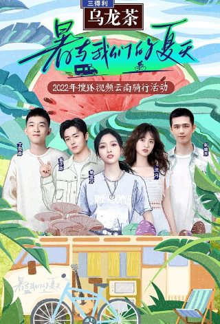 《我是刑警》25集在线观看视频免费