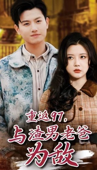 蜂鸟直播在线观看视频