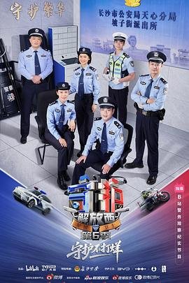 光之美少女游戏4300