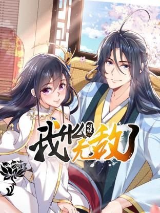 与神对话简介概括50字内容是什么