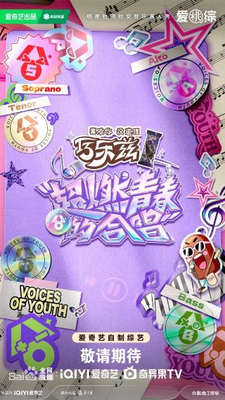 触不可及短剧在线观看全集高清
