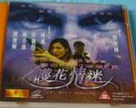 舌尖上的中国第一季资源