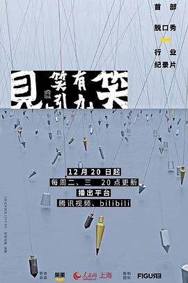《太阳》歌曲简谱教唱视频完整版图片下载