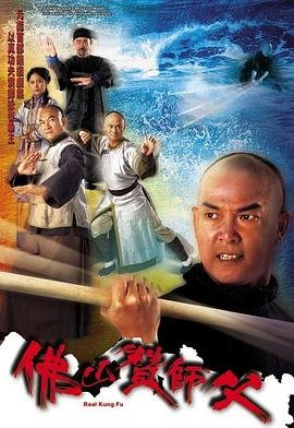 《通灵公主》内容概括50字怎么写的