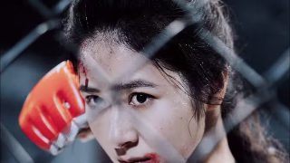 百炼成钢第八十五集免费观看视频