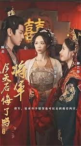 想见你第十四季在线观看