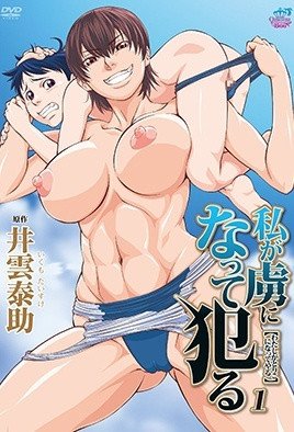 空中浩劫第14季第五集在线观看免费