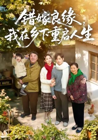 疯狂的背后106集在线观看全集