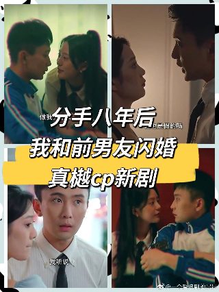 白色强人电视剧全集播放下载观看