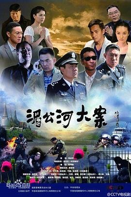 《原来我很爱你》演员表介绍