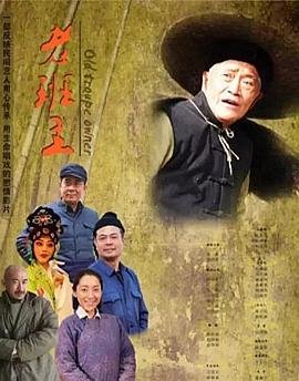 霹雳兵涛24啥时候更新