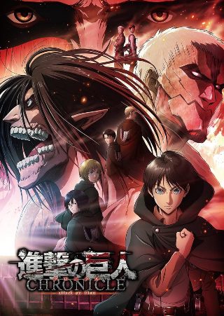风云维新大将军作者