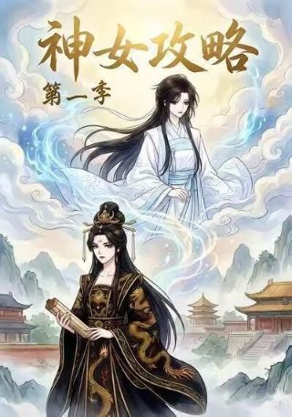字典汉字大全