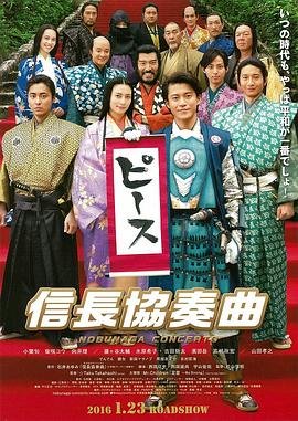 斩神之凡尘神域第六集完整版下载百度云