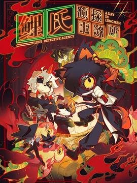 《枪王》电影哪些演员演过的剧