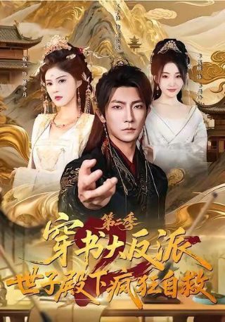 刘德华《中国人》mv完整版视频播放