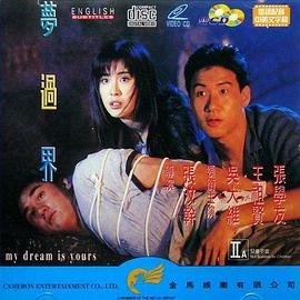 雷神电影解说木鱼微剧场