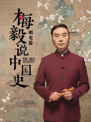 吃鸡大作战5