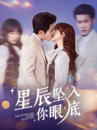 韩剧外卖员的特殊待遇